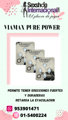 VIAMAX PURE POWER